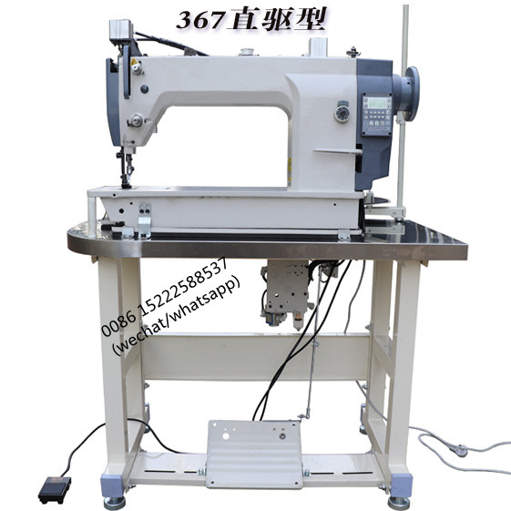 GSC367 Type Sewing Machine of Up and Down Compound Feeding and Extra