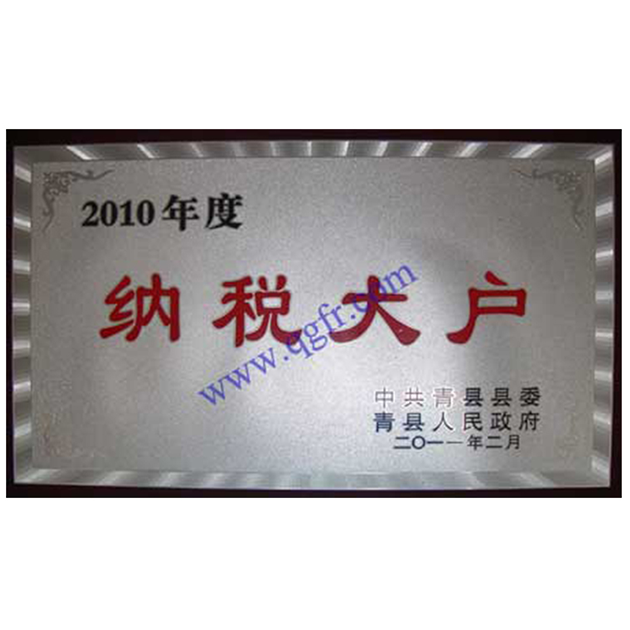 lorem ipsum dolor sit