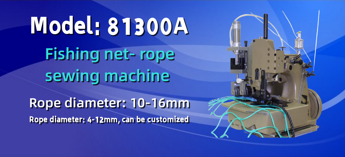 81300A Fishing net-rope sewing machine